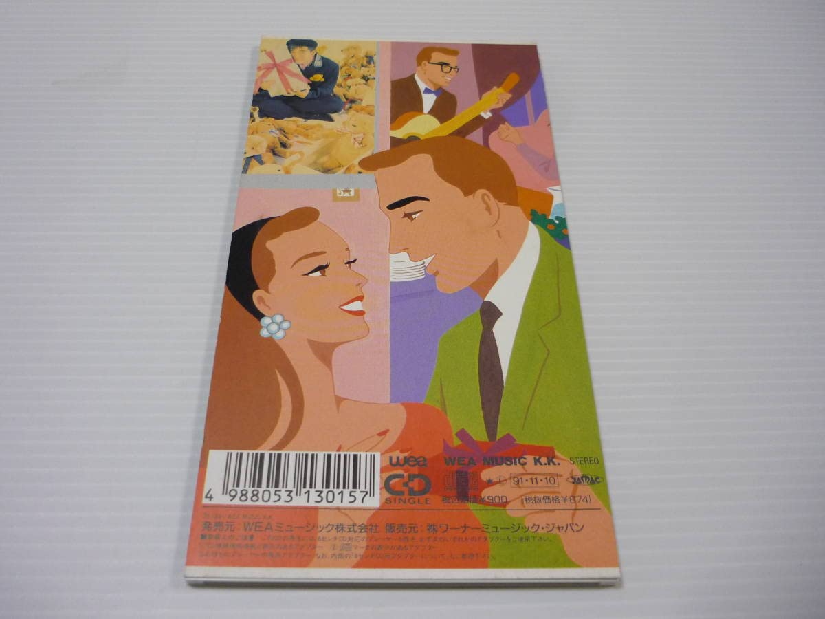 Amazon.co.jp: CD サッポロビール冬物語CMソング 冬がはじまるよ 槇原